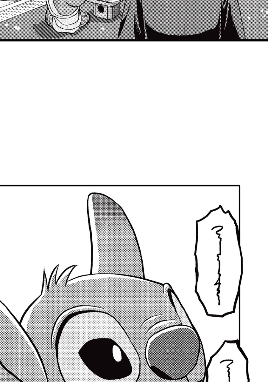 Stitch & the Samurai Episode 22 page 26 - 