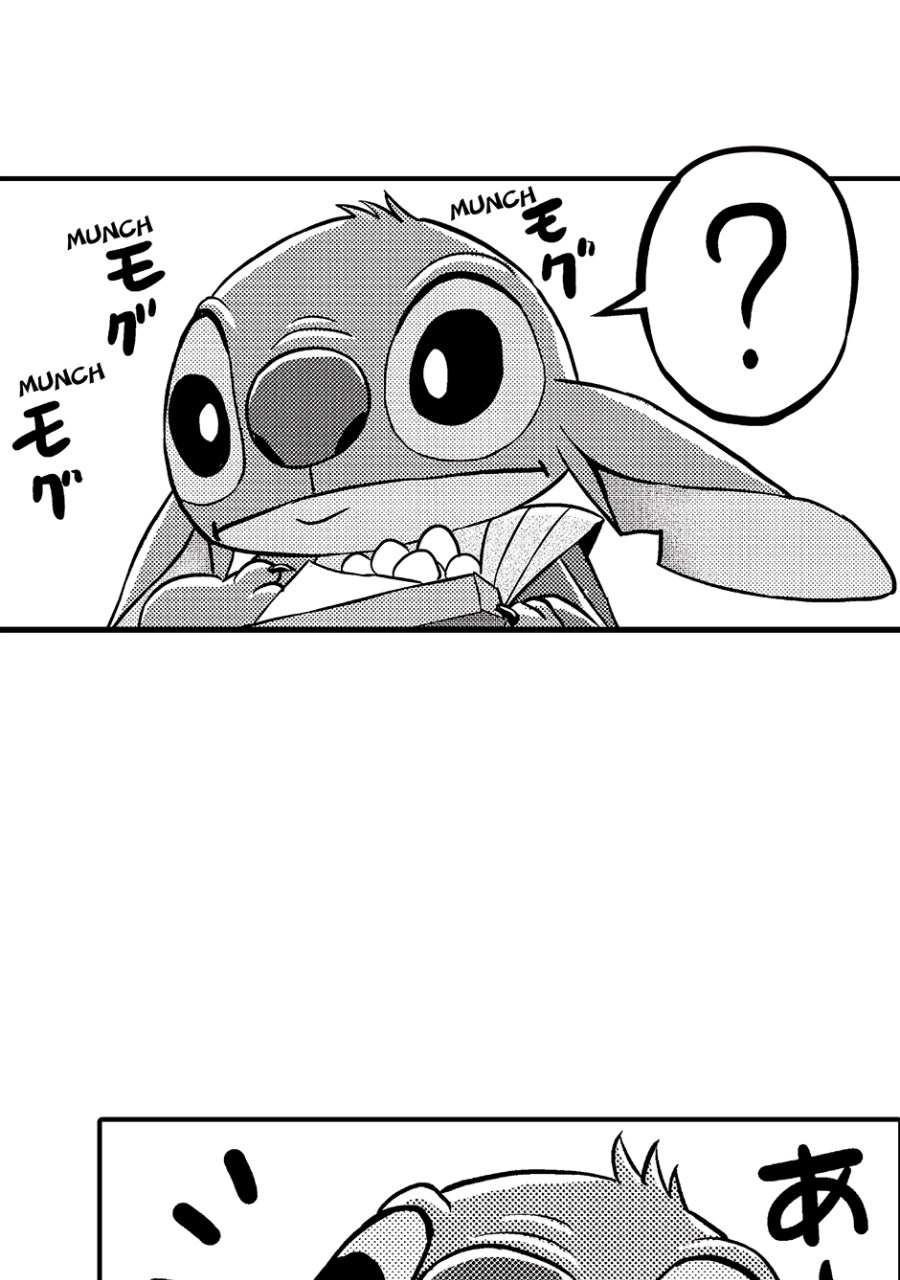 Stitch & the Samurai Episode 22 page 39 - 