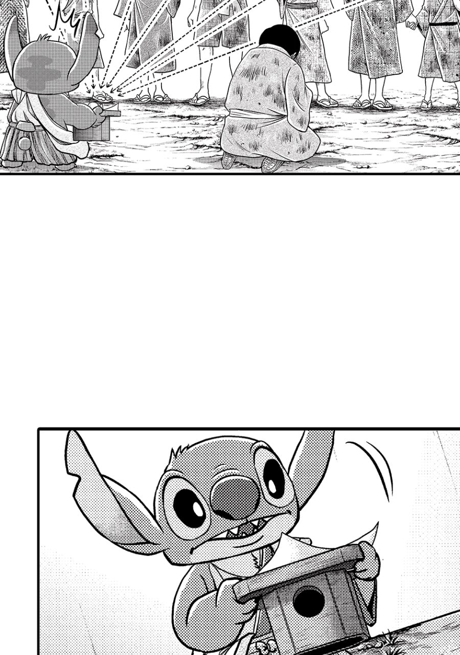 Stitch & the Samurai Episode 22 page 51 - 