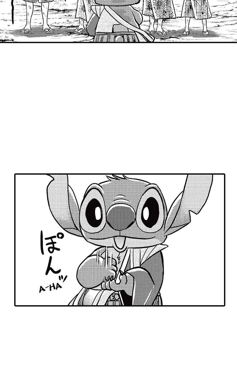 Stitch & the Samurai Episode 23 page 3 - 