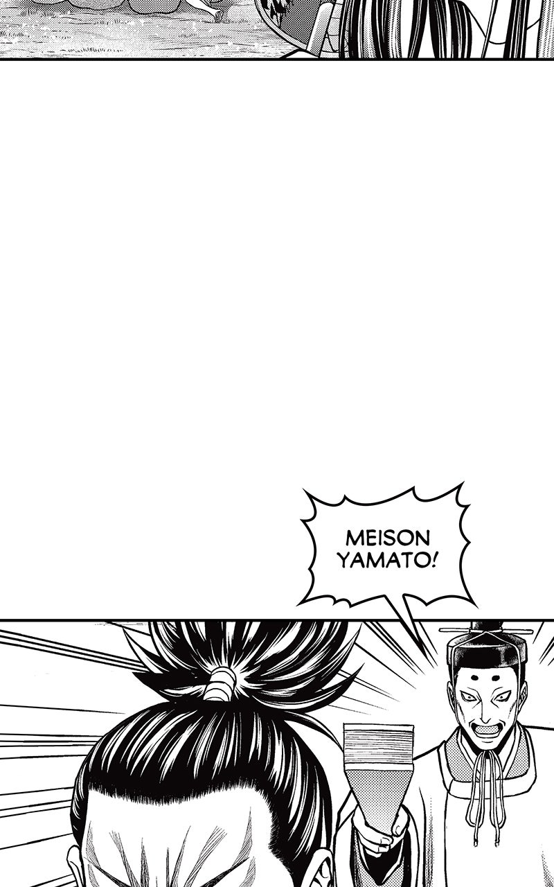 Stitch & the Samurai Episode 23 page 22 - 