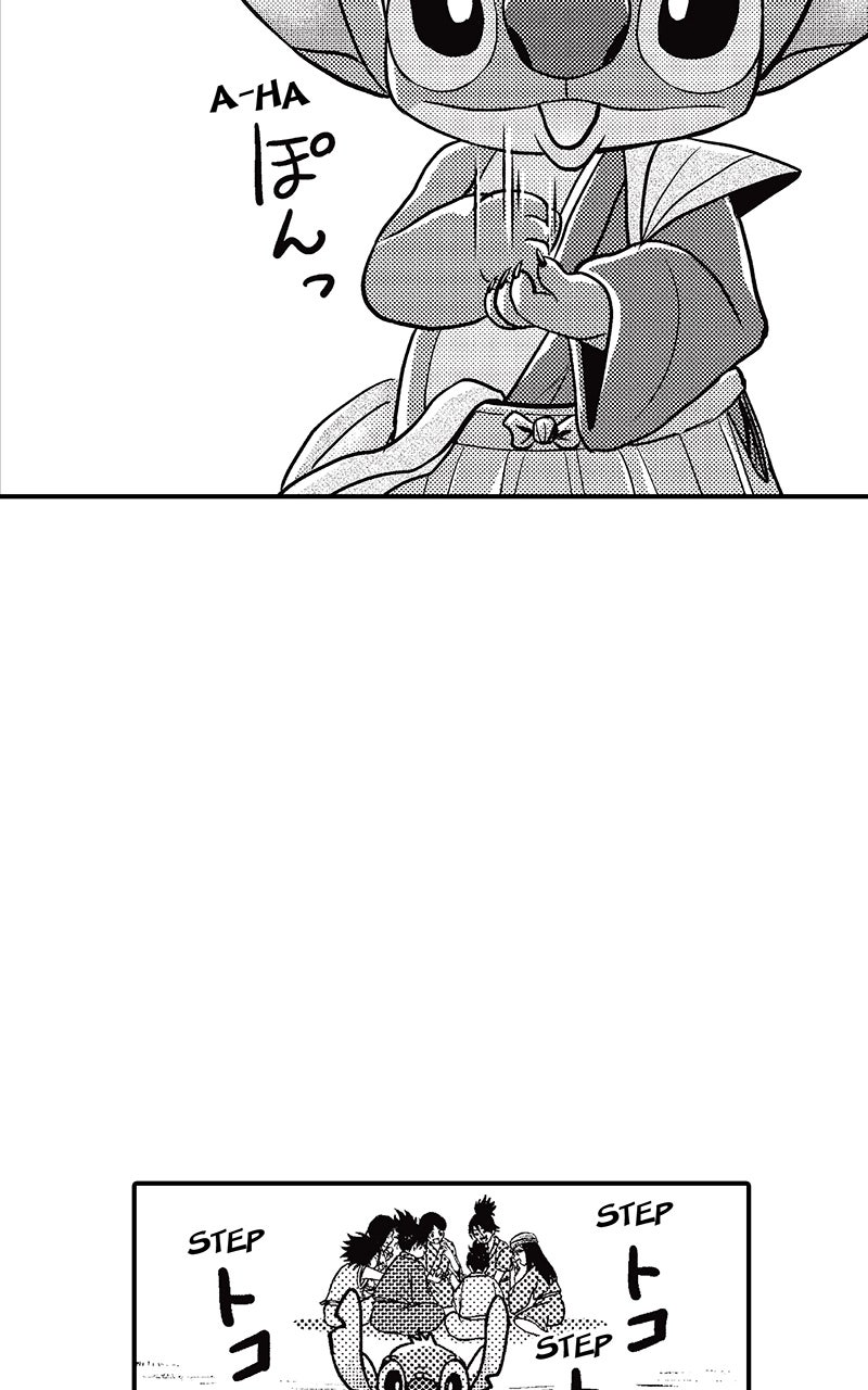 Stitch & the Samurai Episode 23 page 26 - 