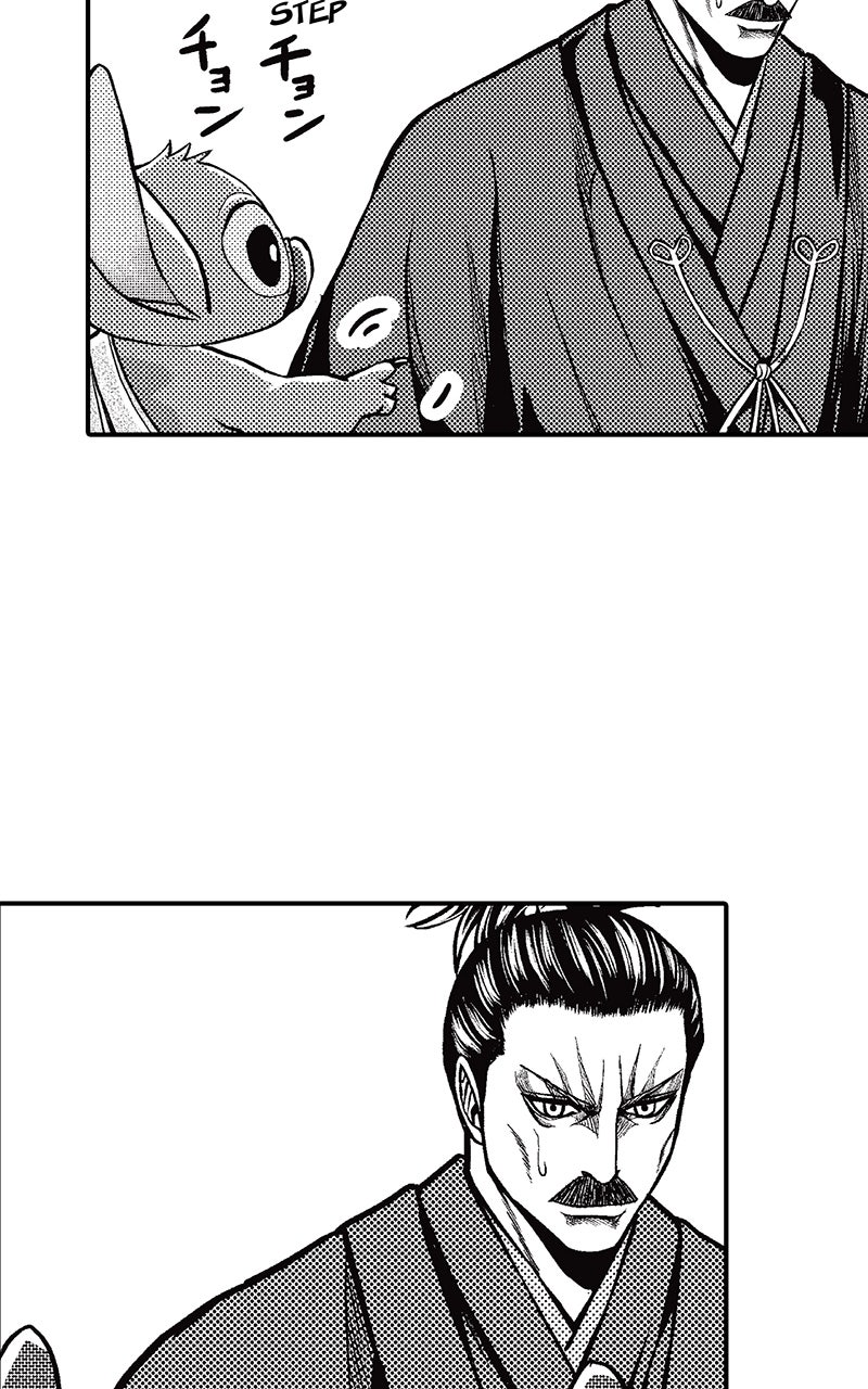 Stitch & the Samurai Episode 23 page 28 - 