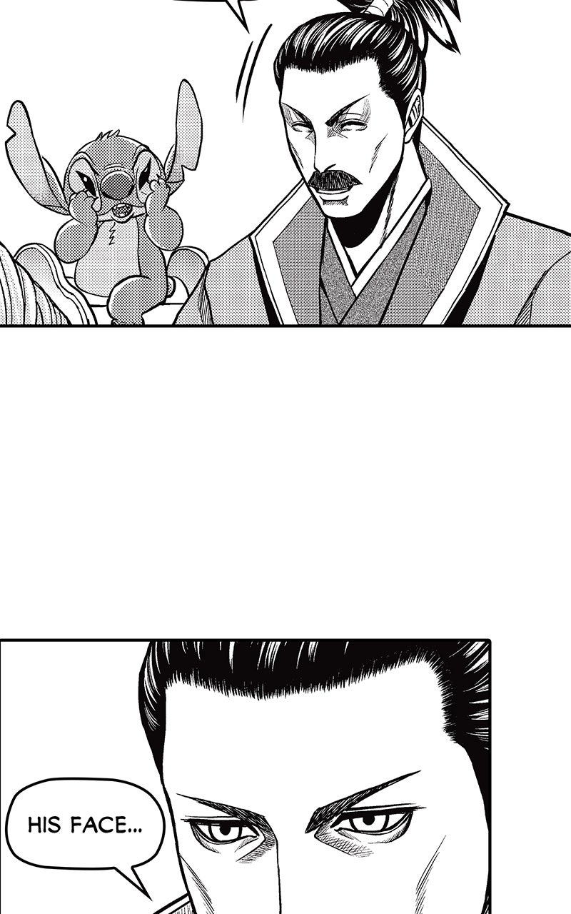 Stitch & the Samurai Episode 23 page 49 - 