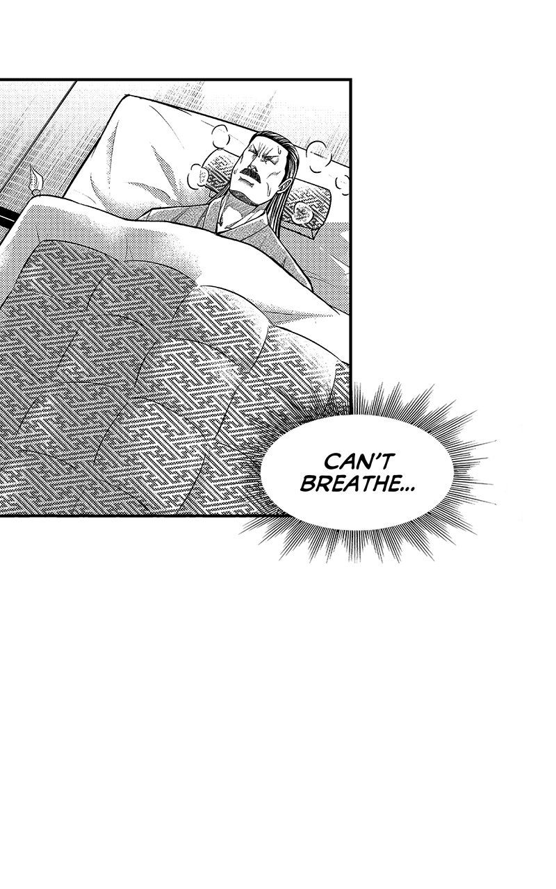 Stitch & the Samurai Episode 24 page 2 - 