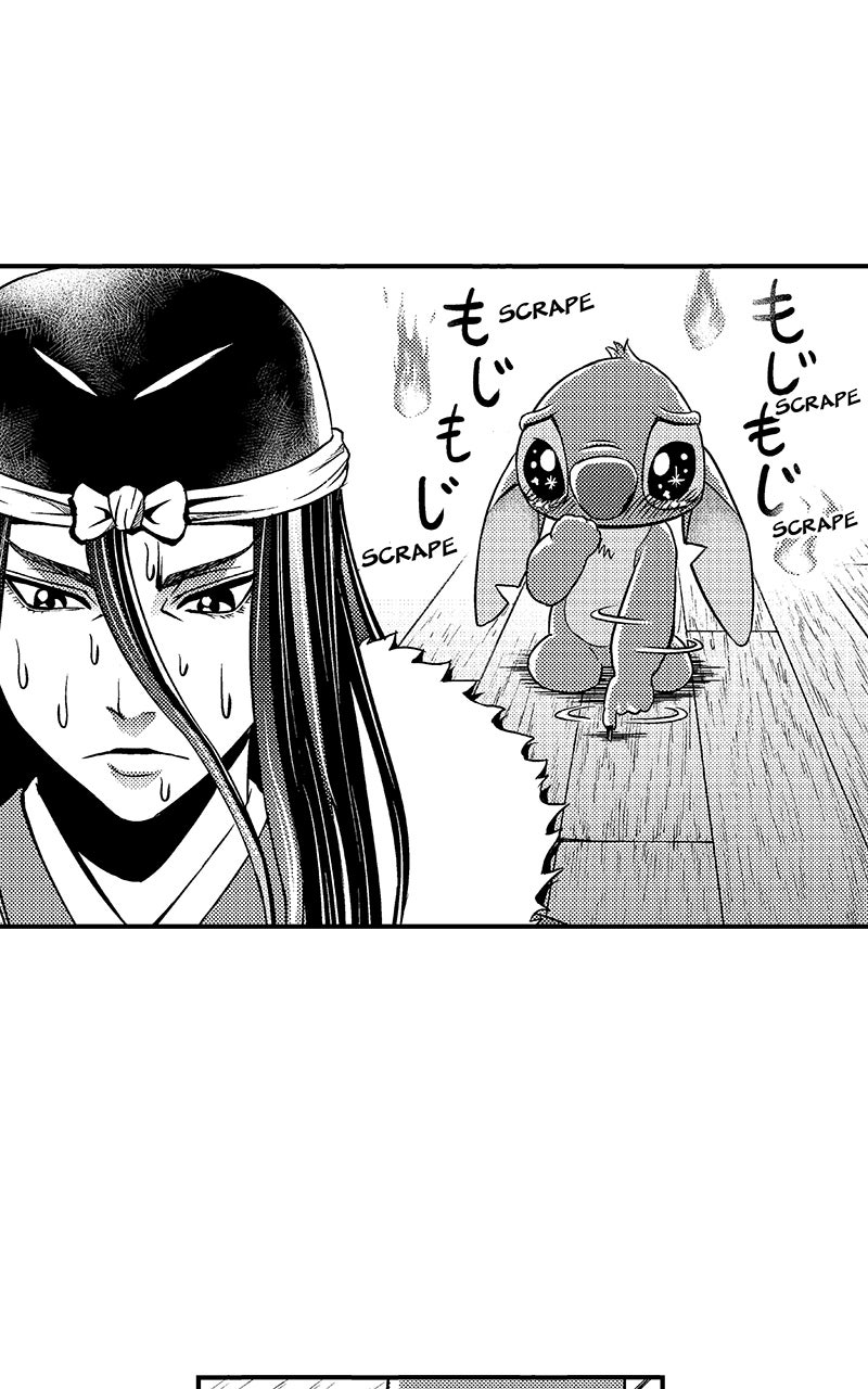 Stitch & the Samurai Episode 25 page 24 - 