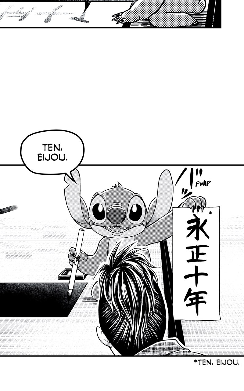 Stitch & the Samurai Episode 26 page 19 - 