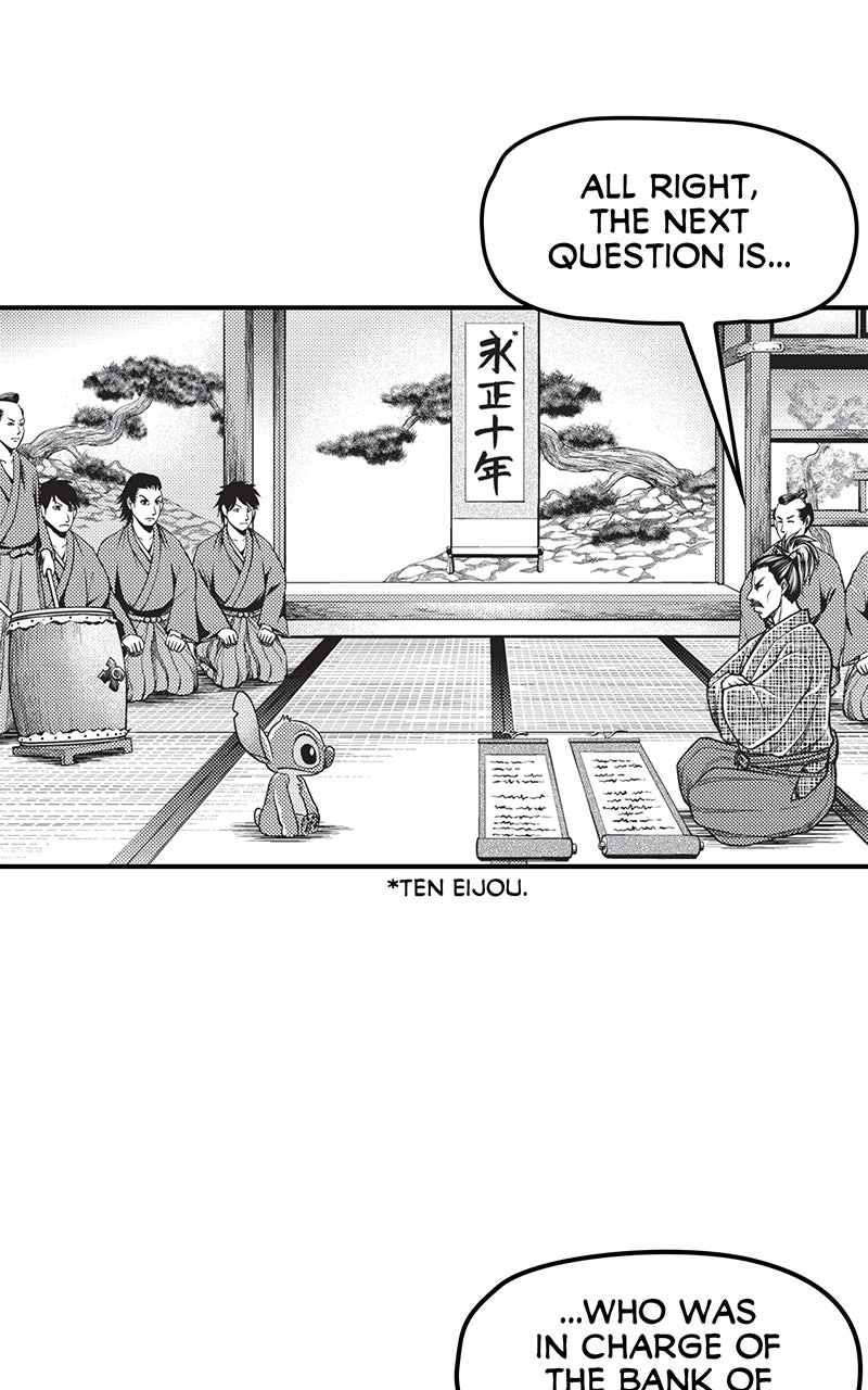 Stitch & the Samurai Episode 26 page 26 - 