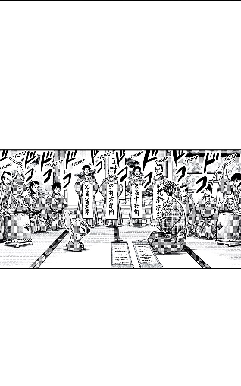 Stitch & the Samurai Episode 26 page 31 - 
