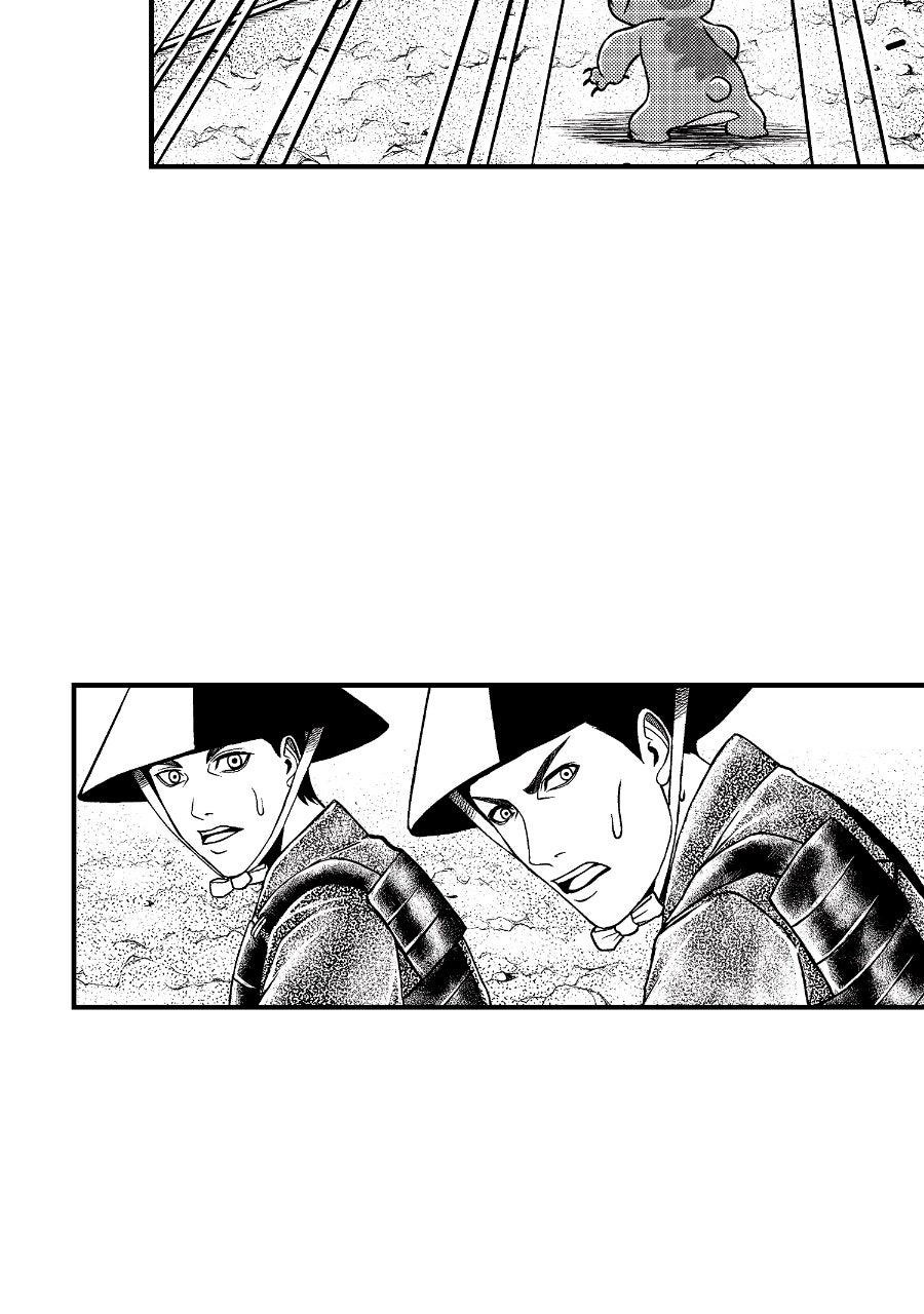 Stitch & the Samurai Episode 3 page 21 - 