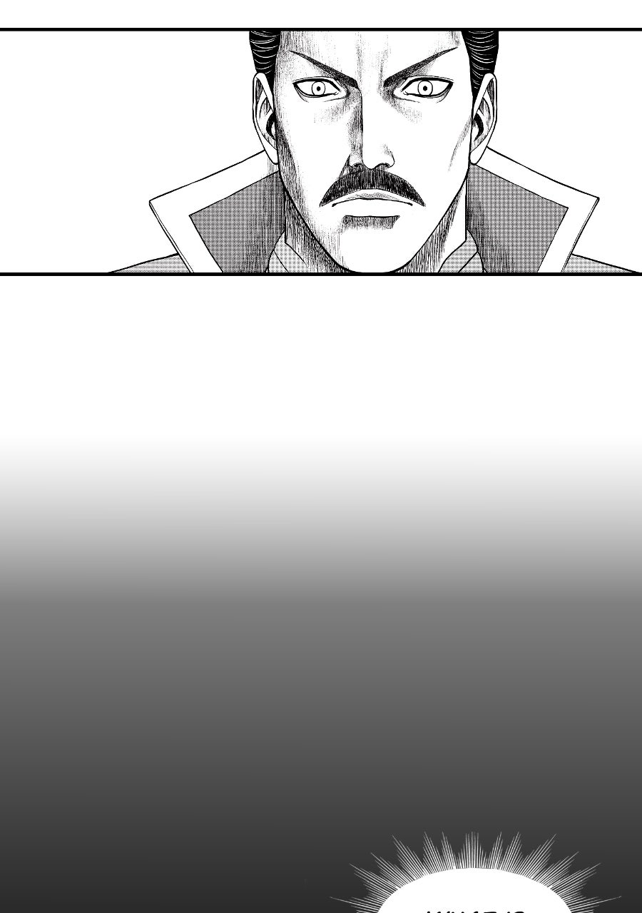 Stitch & the Samurai Episode 3 page 7 - 