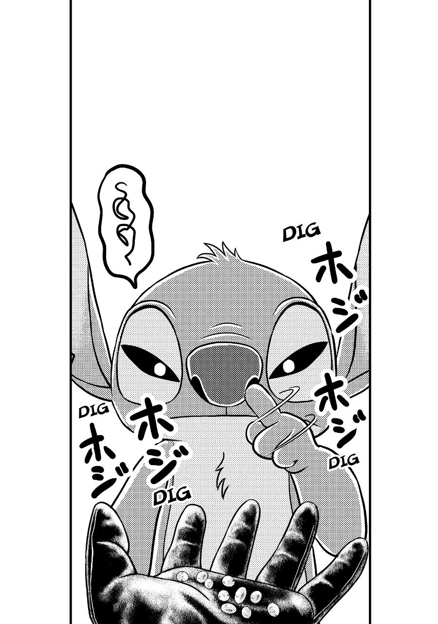 Stitch & the Samurai Episode 4 page 25 - 