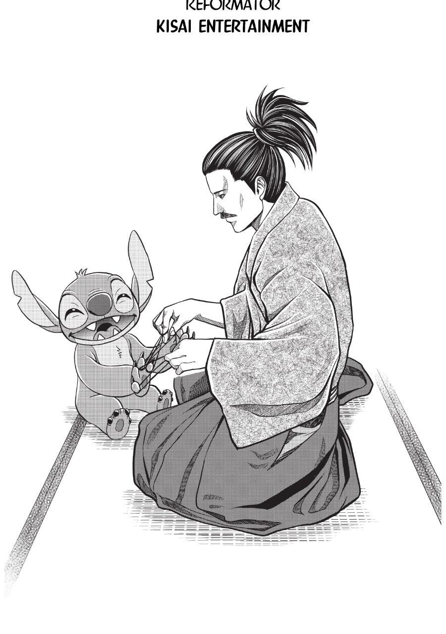 Stitch & the Samurai Episode 4 page 63 - 