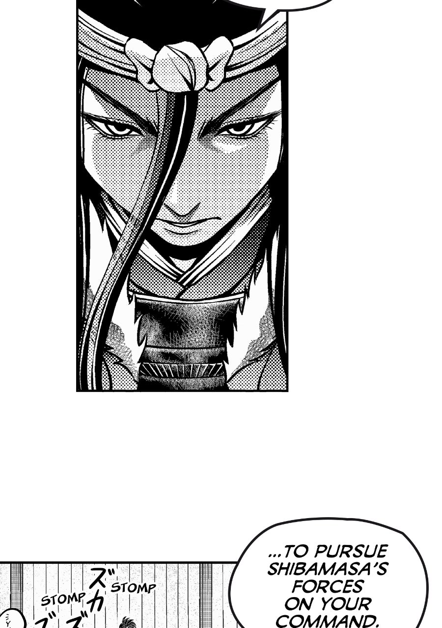 Stitch & the Samurai Episode 5 page 16 - 