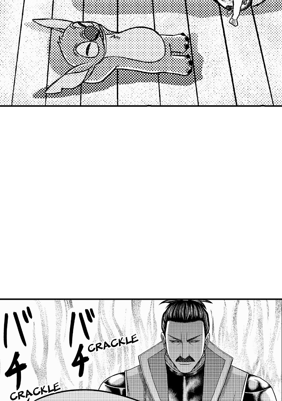 Stitch & the Samurai Episode 5 page 4 - 
