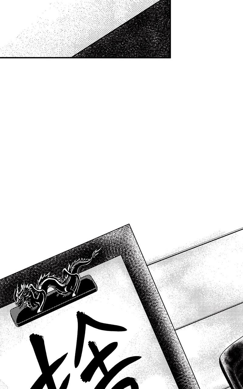 Stitch & the Samurai Episode 6 page 39 - 