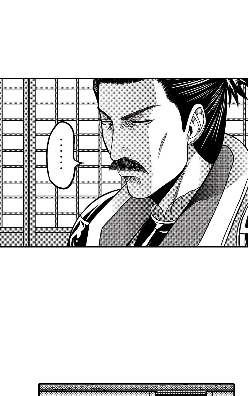 Stitch & the Samurai Episode 6 page 51 - 