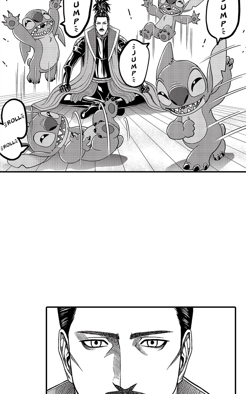 Stitch & the Samurai Episode 7 page 22 - 
