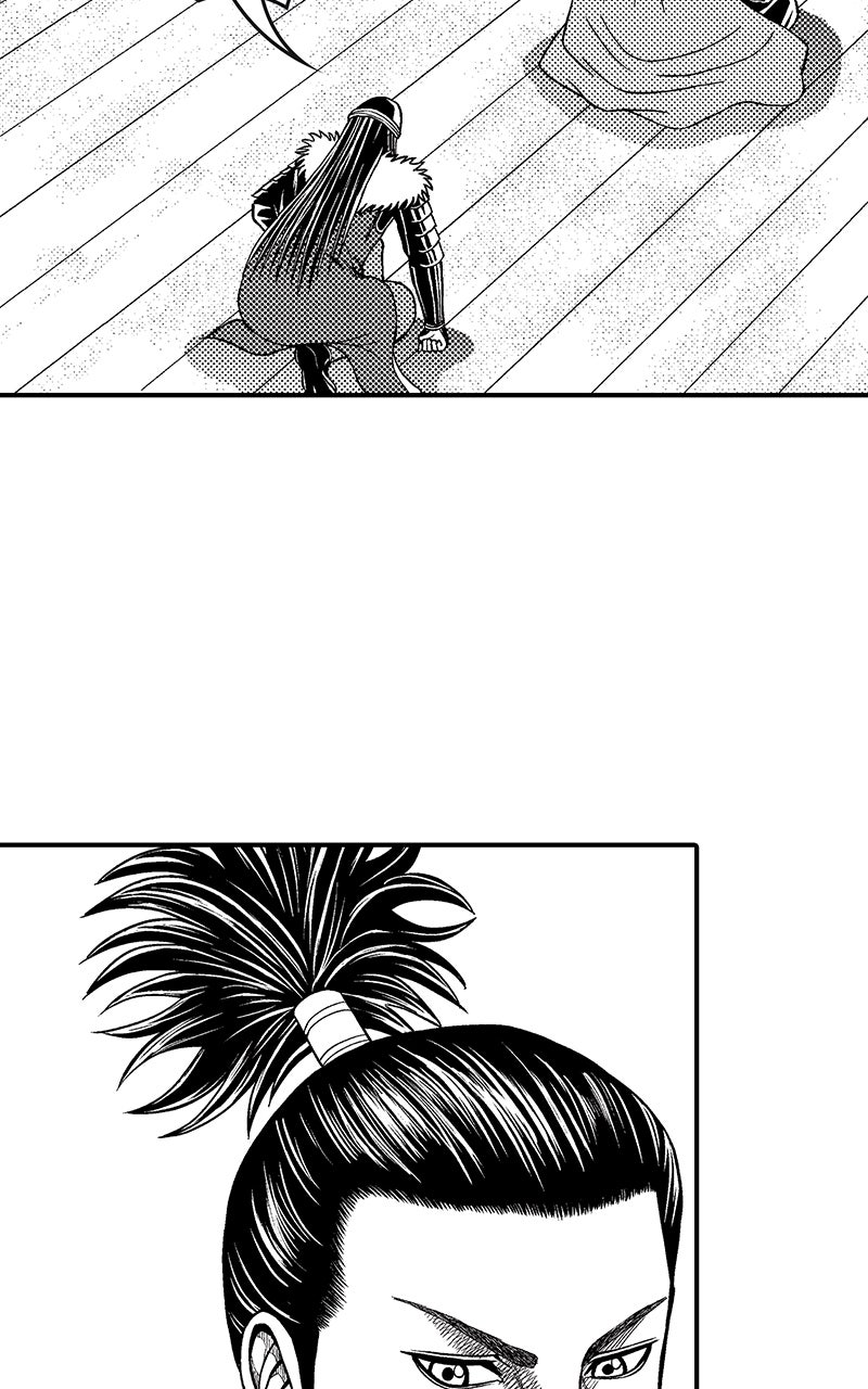 Stitch & the Samurai Episode 7 page 25 - 