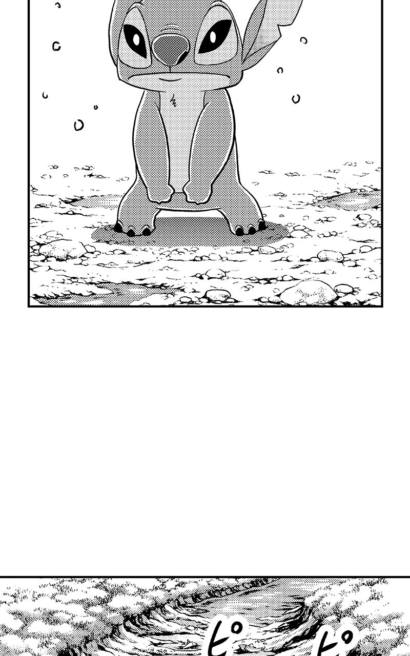 Stitch & the Samurai Episode 8 page 44 - 