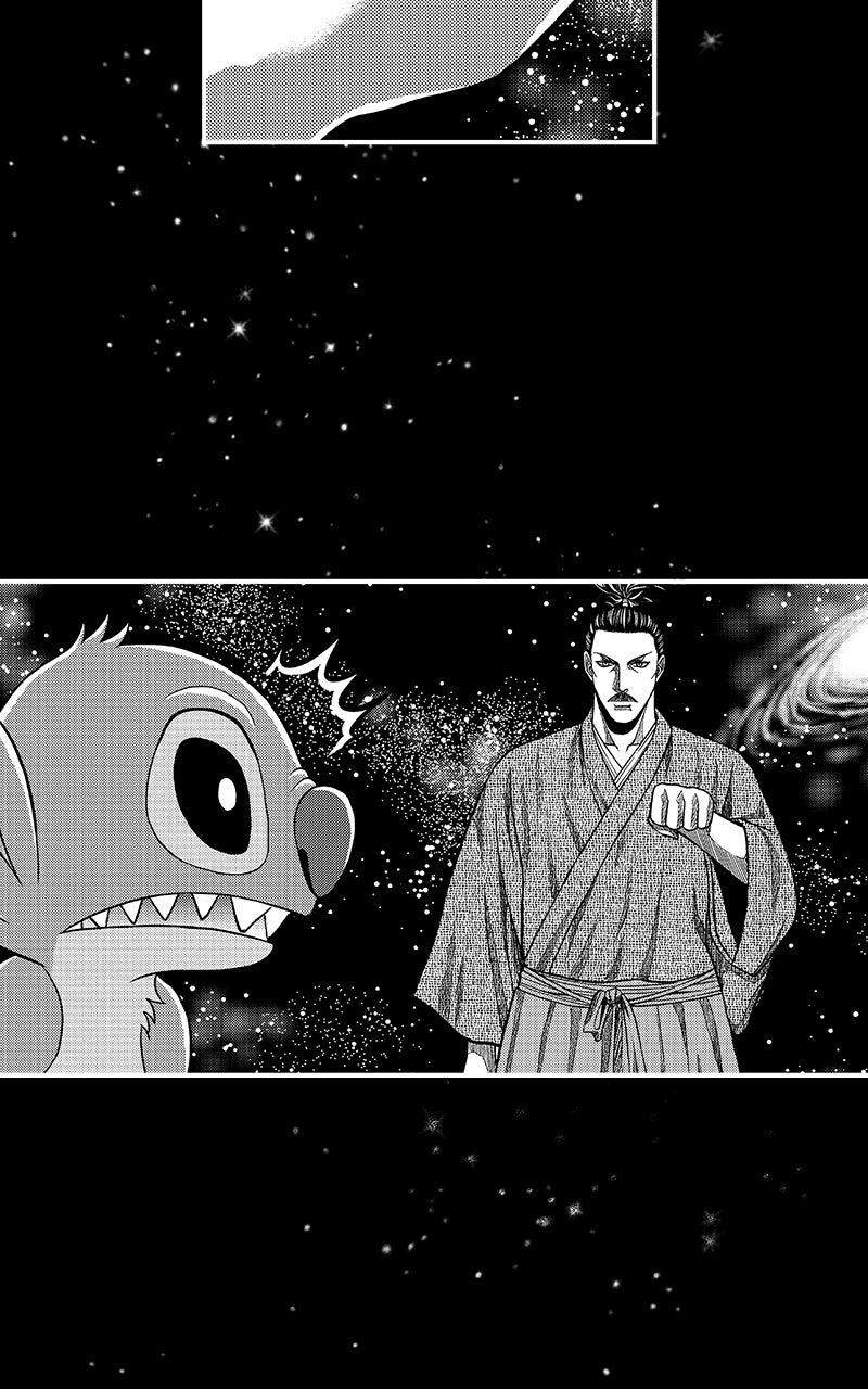 Stitch & the Samurai Episode 9 page 16 - 