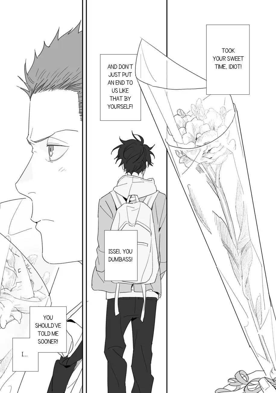 Stock Chapter 0 page 16 - 