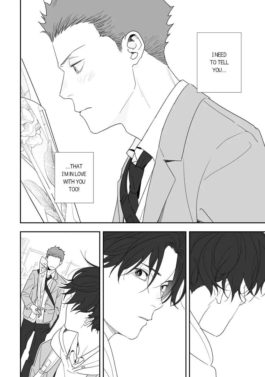 Stock Chapter 0 page 17 - 