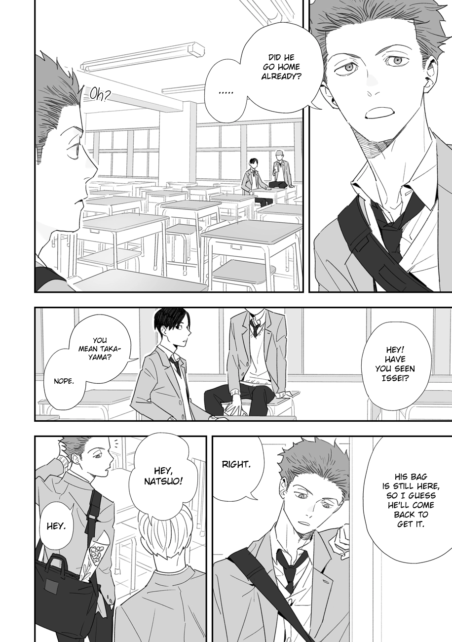 Stock Chapter 1 page 3 - 