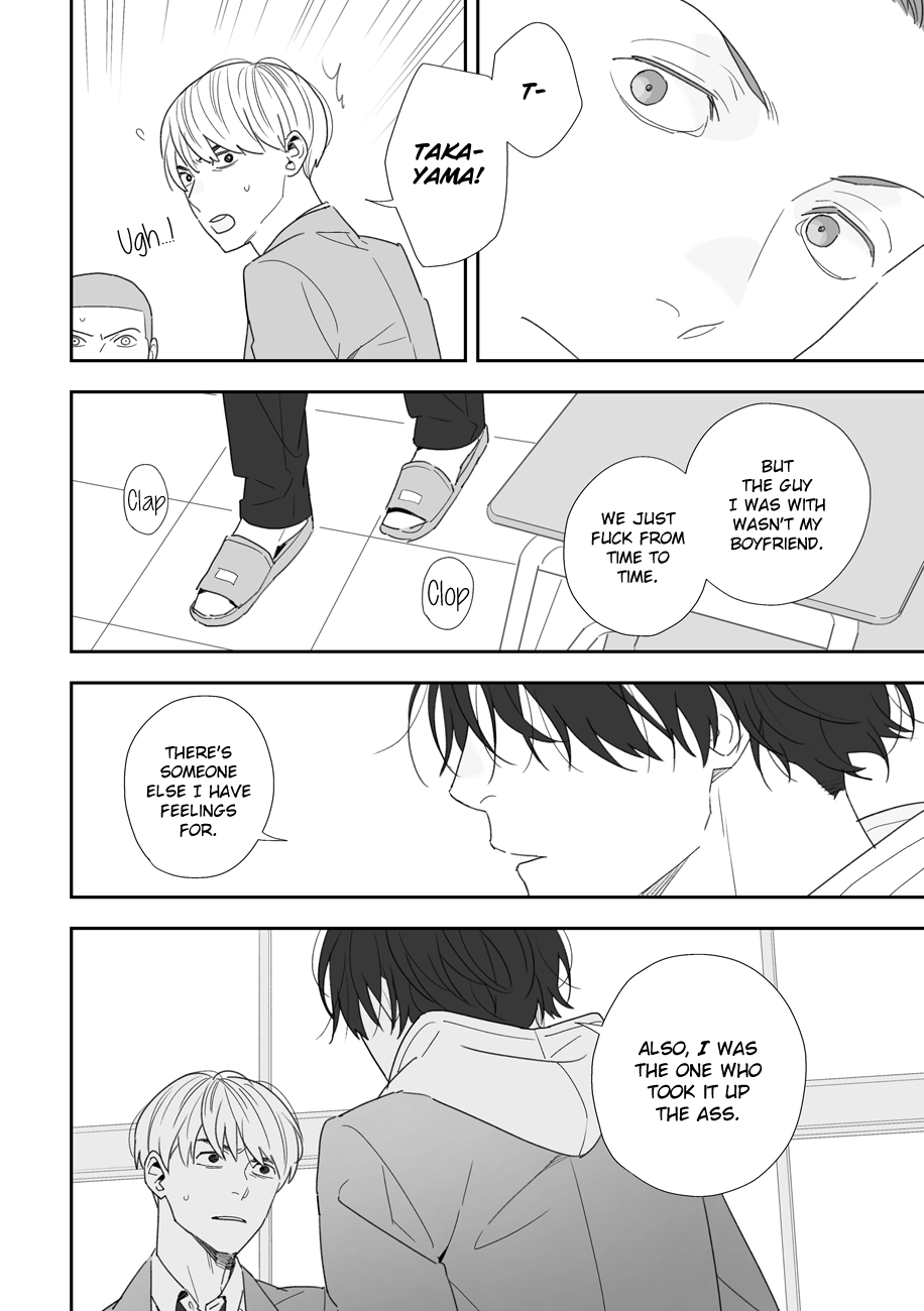 Stock Chapter 1 page 7 - 