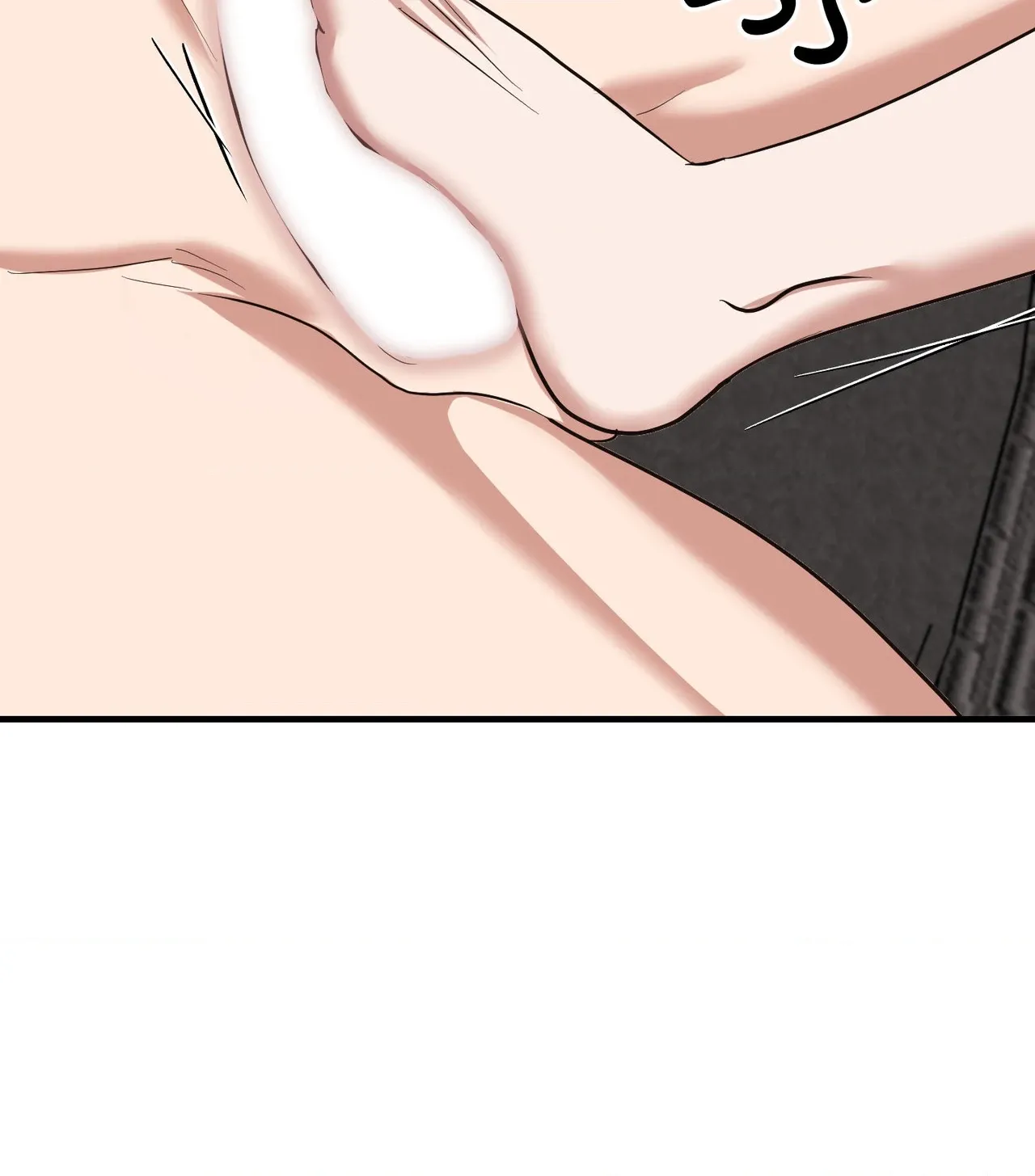 Stockholm Holiday Chapter 4 page 74 - 