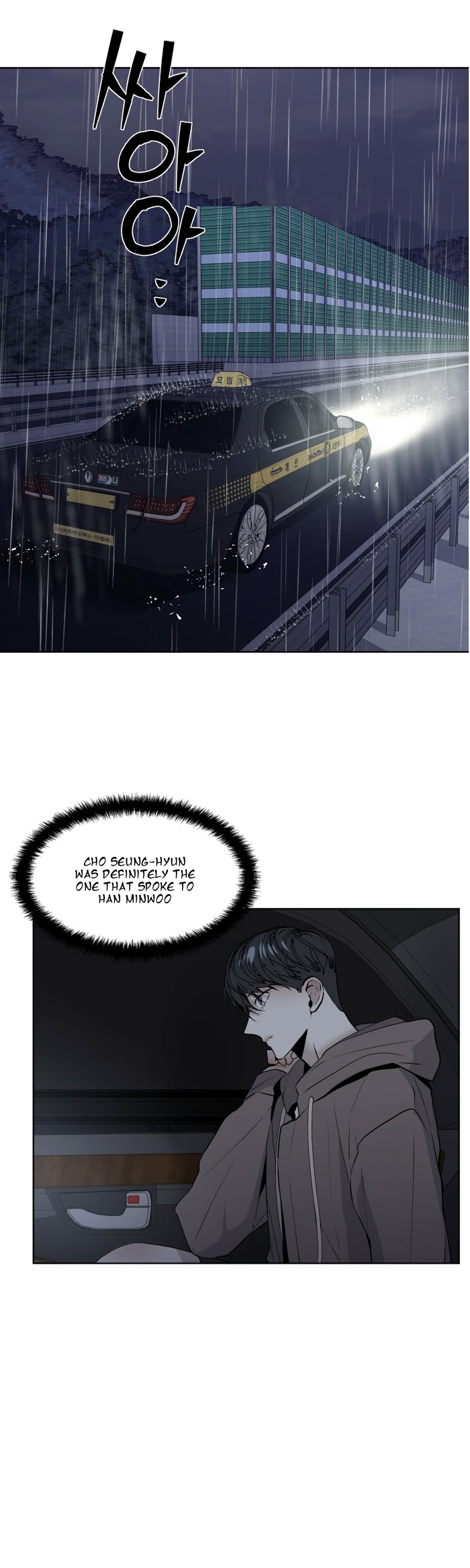 Stockholm syndrome Chapter 10 page 1 - 