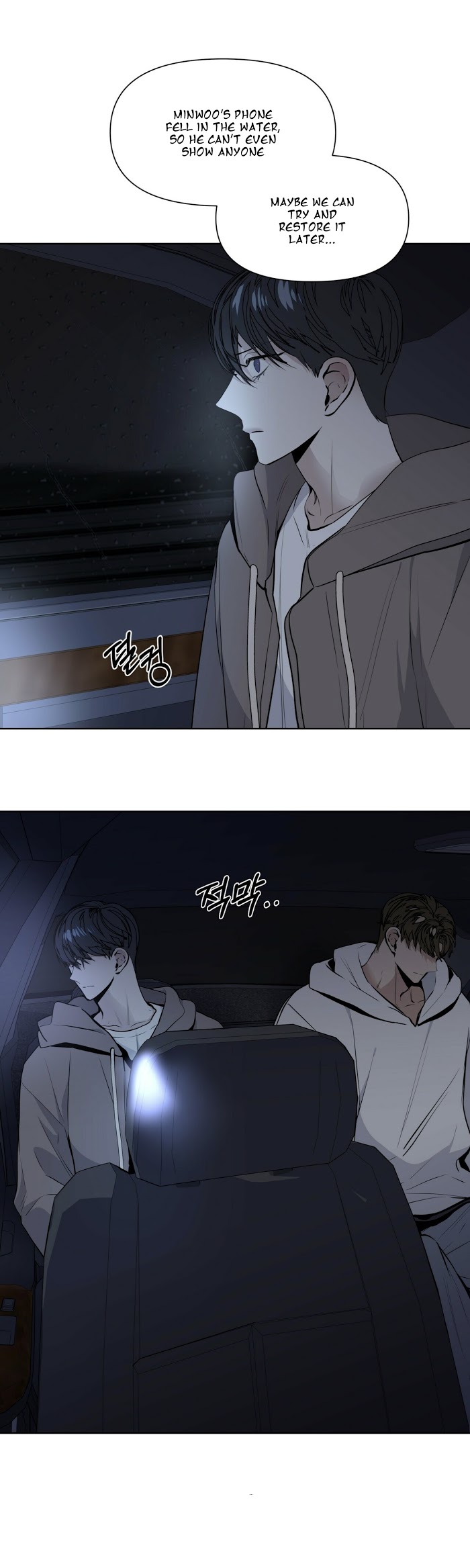 Stockholm syndrome Chapter 10 page 11 - 