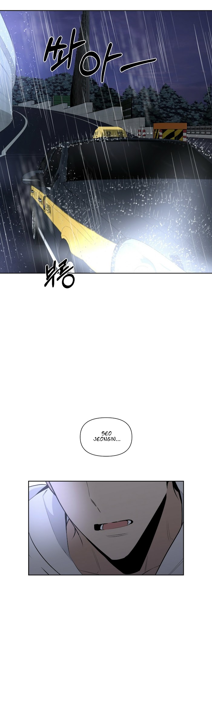 Stockholm syndrome Chapter 10 page 12 - 