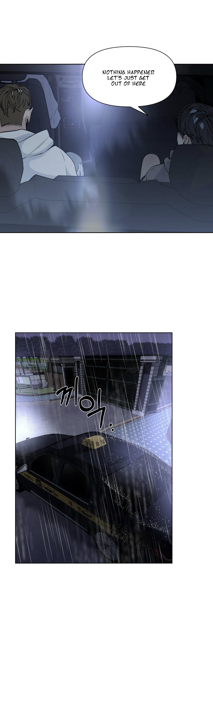 Stockholm syndrome Chapter 10 page 15 - 