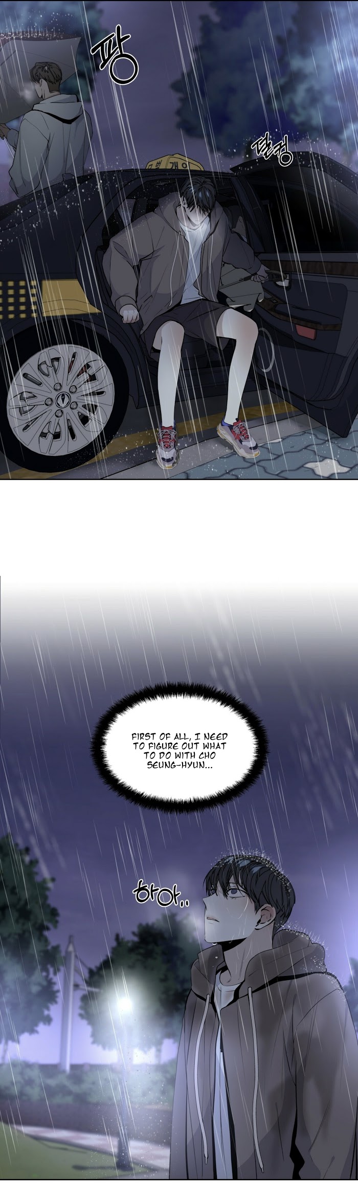 Stockholm syndrome Chapter 10 page 16 - 