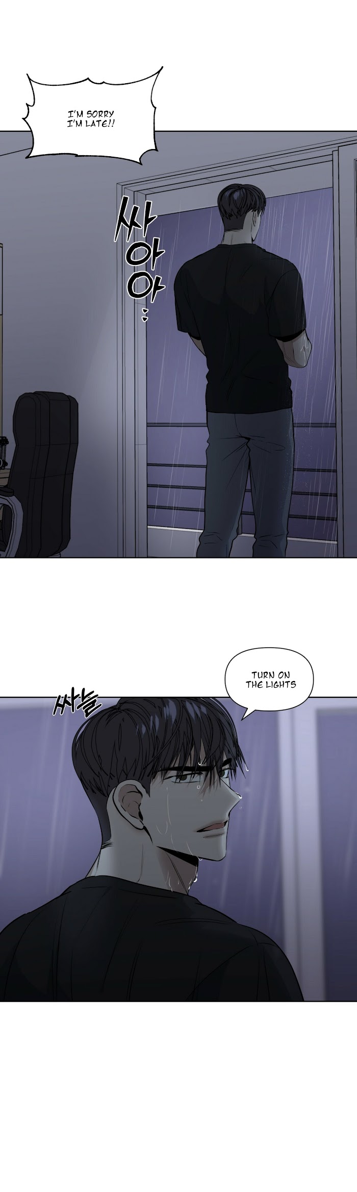 Stockholm syndrome Chapter 10 page 22 - 