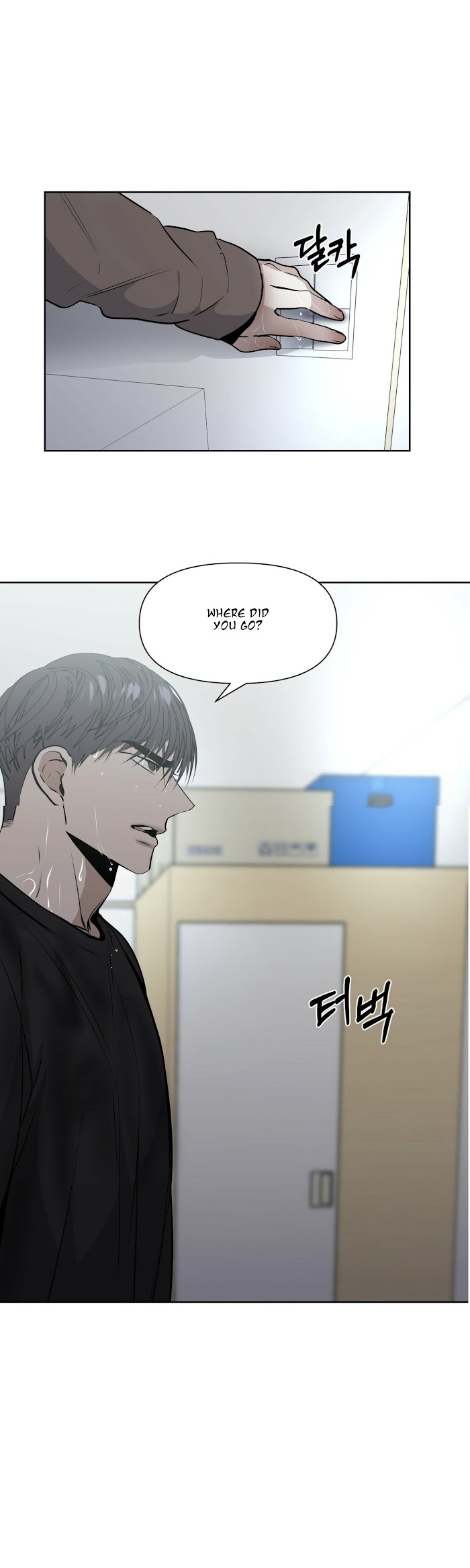 Stockholm syndrome Chapter 10 page 23 - 