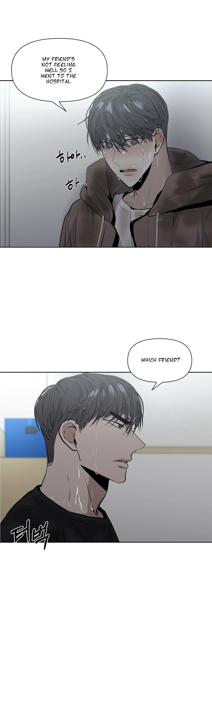 Stockholm syndrome Chapter 10 page 24 - 