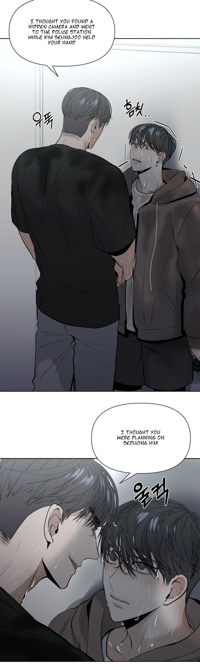 Stockholm syndrome Chapter 10 page 29 - 