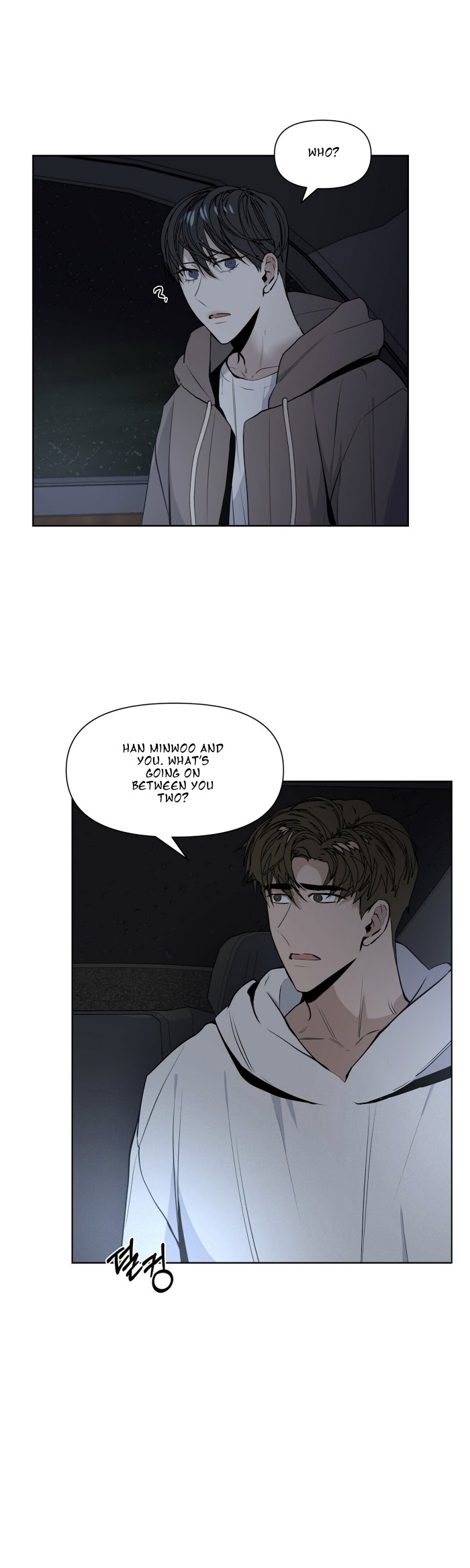 Stockholm syndrome Chapter 10 page 8 - 