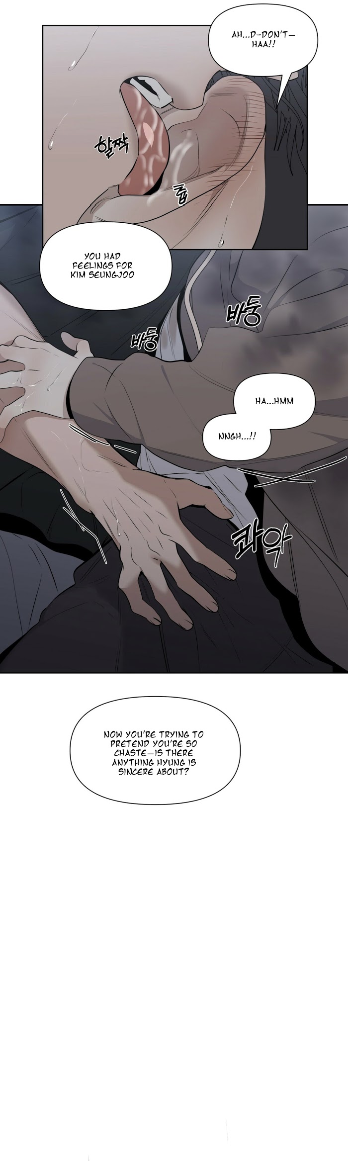 Stockholm syndrome Chapter 11 page 13 - 