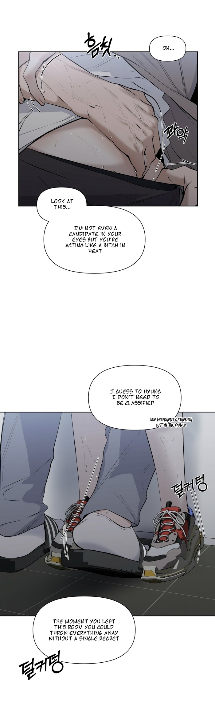 Stockholm syndrome Chapter 11 page 14 - 