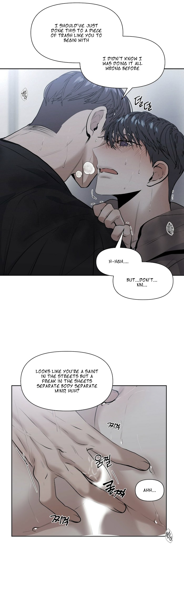 Stockholm syndrome Chapter 11 page 16 - 