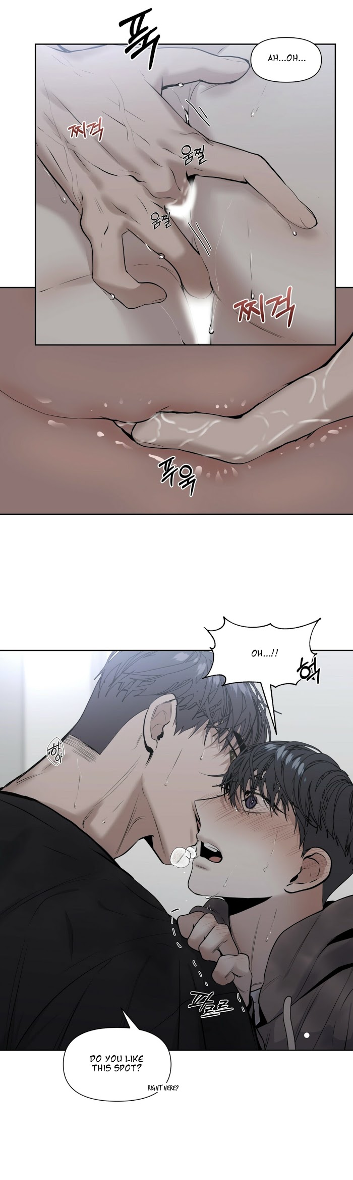 Stockholm syndrome Chapter 11 page 18 - 