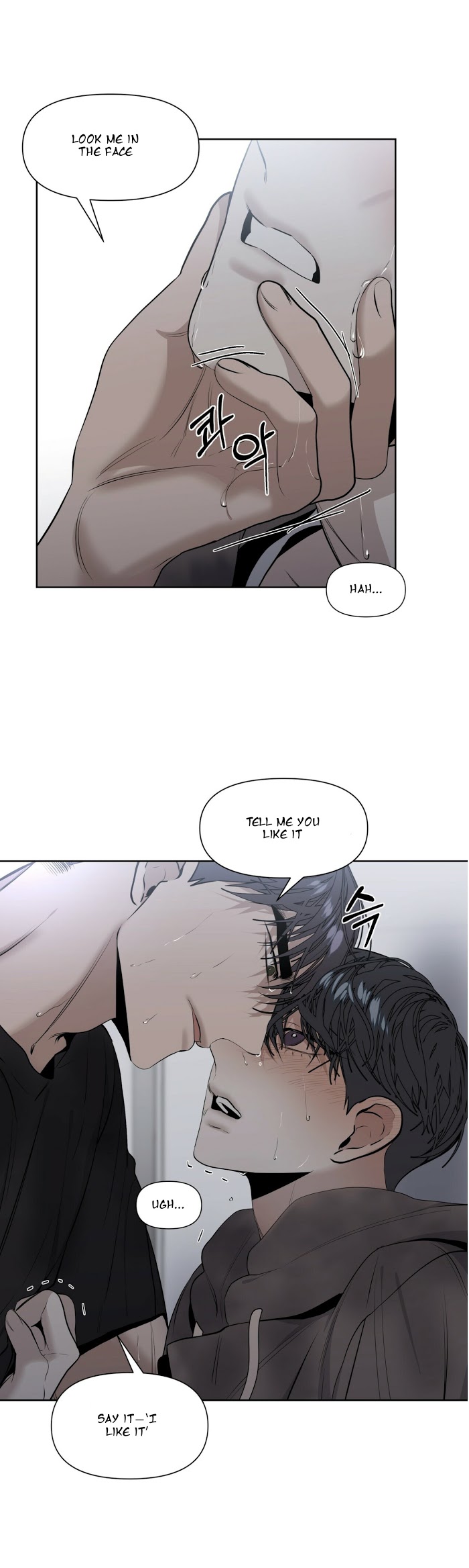 Stockholm syndrome Chapter 11 page 20 - 