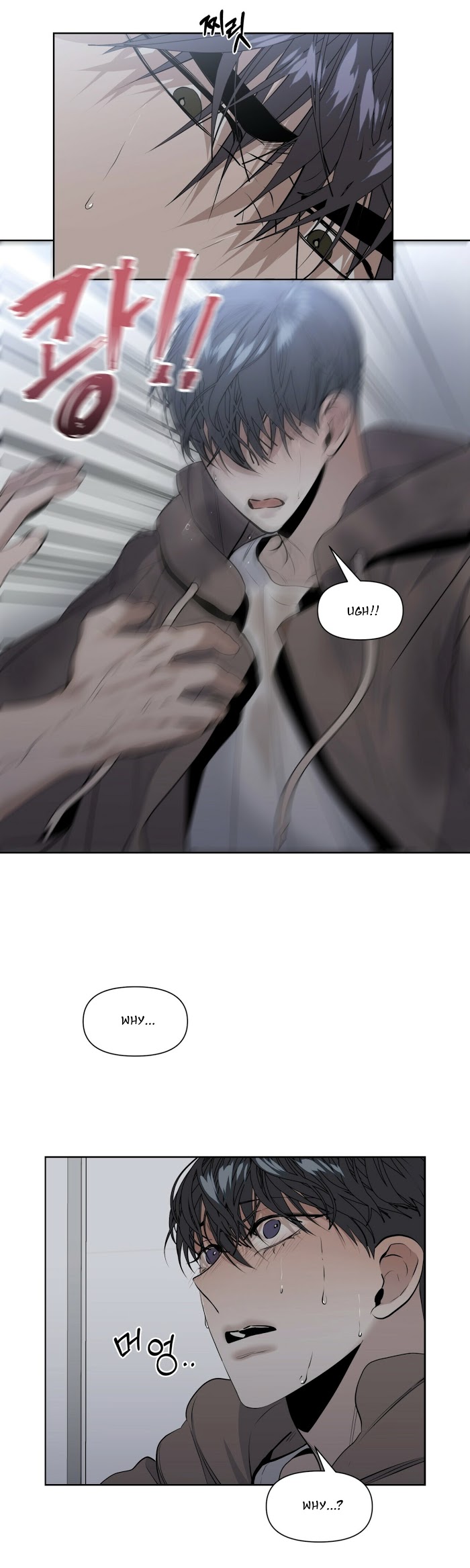 Stockholm syndrome Chapter 11 page 22 - 
