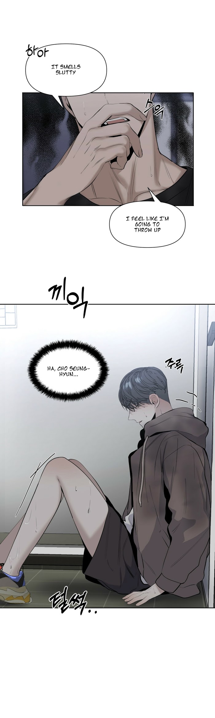 Stockholm syndrome Chapter 11 page 23 - 