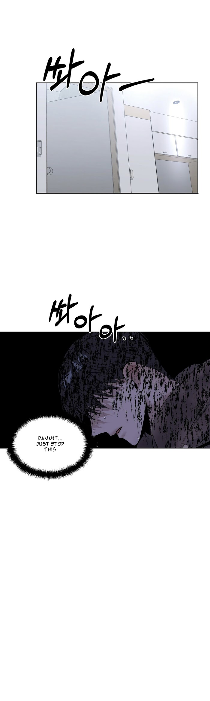Stockholm syndrome Chapter 11 page 24 - 