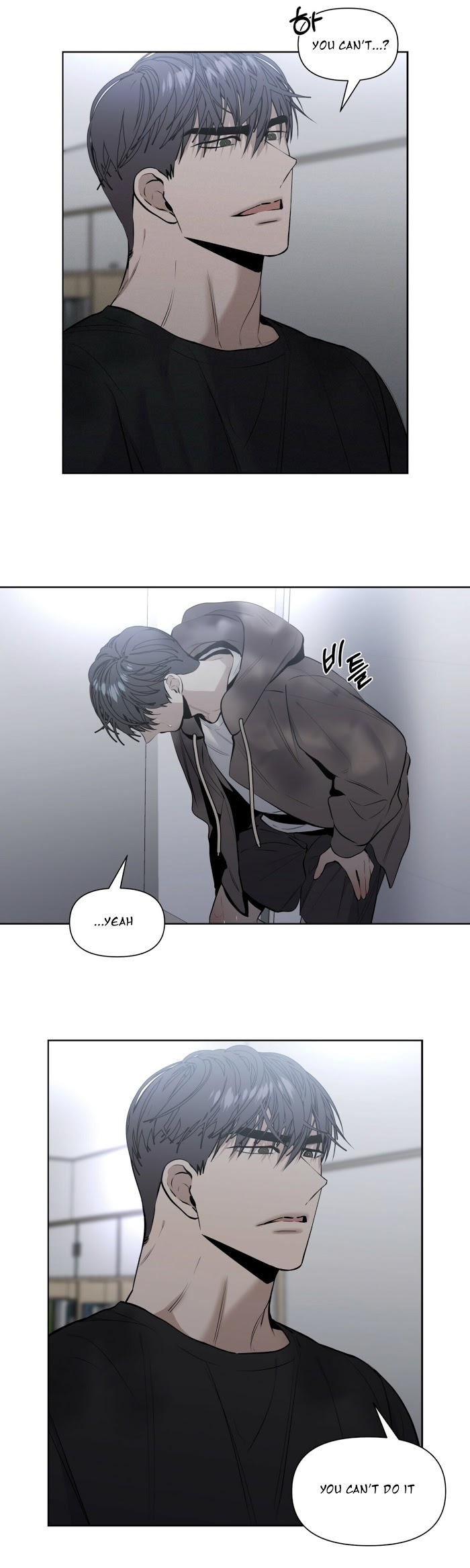 Stockholm syndrome Chapter 11 page 26 - 