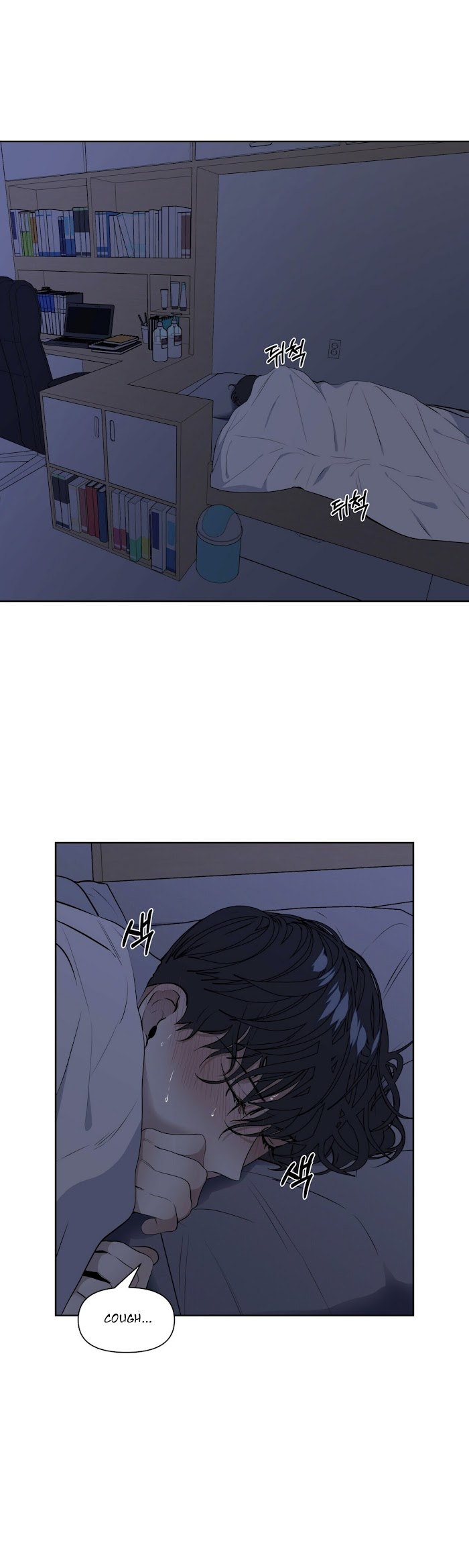 Stockholm syndrome Chapter 12 page 12 - 